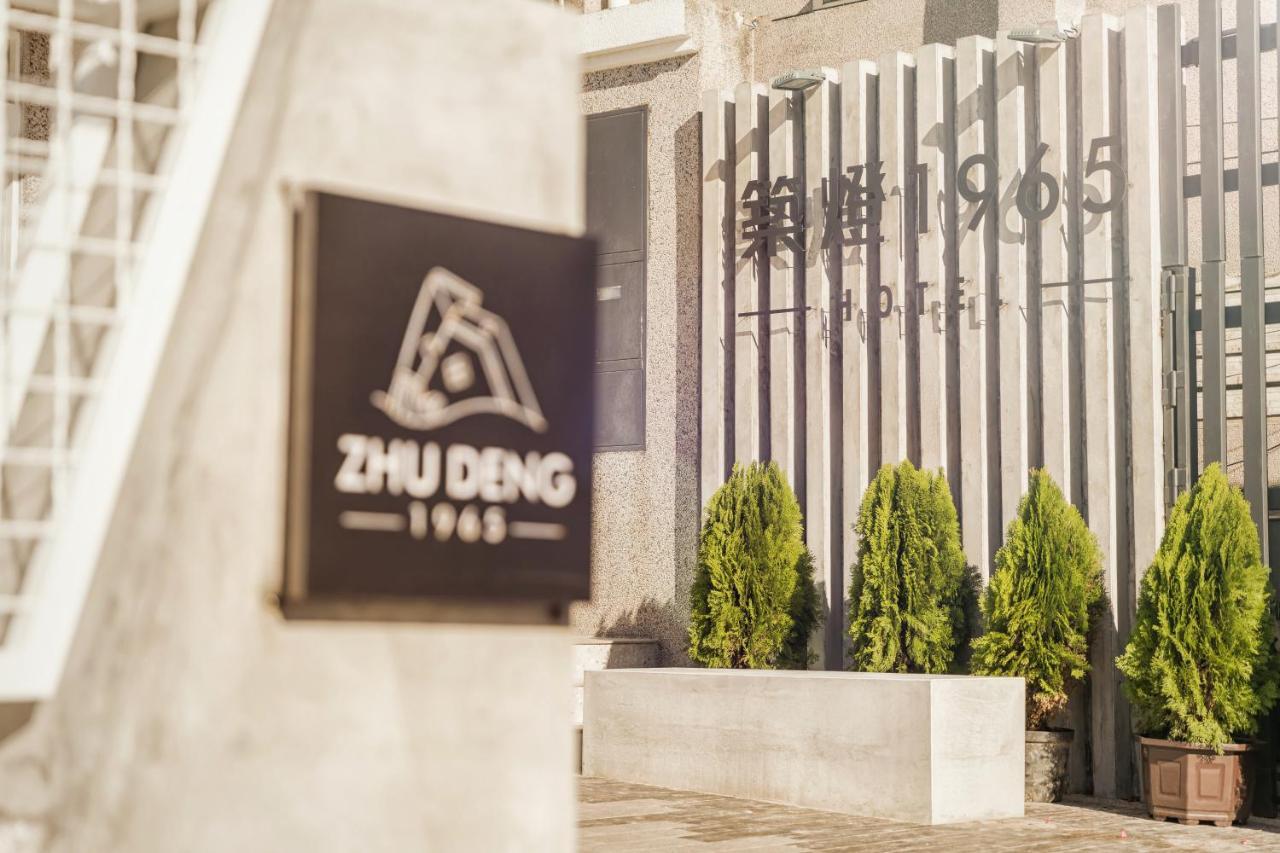 Zhudeng 1965 Hotel Lyudao Extérieur photo